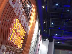 -DQ·蛋糕·冰淇淋(万象城店)