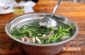 Chicken Offal and Watercress Soup