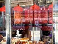 -陈鹏鹏潮汕菜(欢乐海岸 海边景观店)