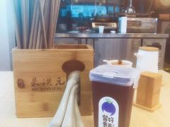 -朱洪元苏式面馆(绿宝广场店)