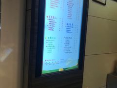 -CoCo都可(世纪广场店)