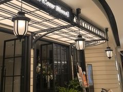 -狮王府淮扬菜(万象城店)