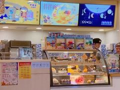 -DQ·蛋糕·冰淇淋(新佳丽店)