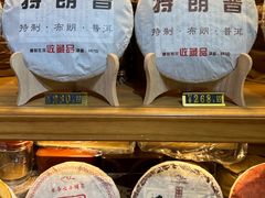 -大观篆新农贸市场