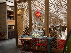 -羲和雅苑•北京烤鸭(吴中路万象城店)