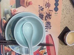 -点都德(汇盈广场店)