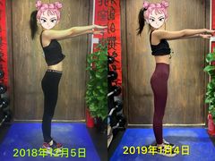 -能量健身私教工作室(1527店)