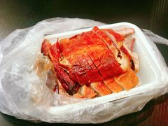 -章云板鸭(总店)
