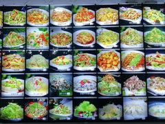 -海香园饭店