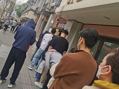 -邓氏兔头