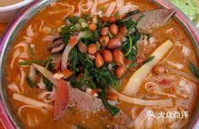 Stir-fried Pork Offal with Old Friend Noodles