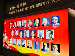 -哈尔滨师范大学(江南校区)