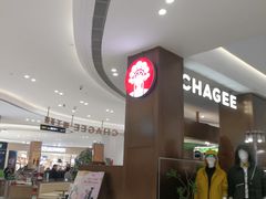 -丽达购物中心(崂山店)