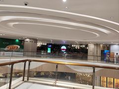 -新白鹿餐厅(爱琴海购物中心店)