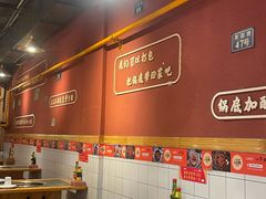 -小饕荟雅安贡椒鱼鲜馆(广福桥店)