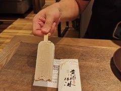 -香园茶社·金陵小灶(老门东店)