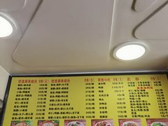 -四里沙茶面(七星西路分店)