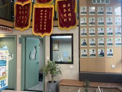 -半岛宠物医院24小时·内窥镜·牙科·碎石中心(府城大道店)
