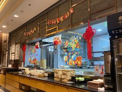 -乐忻皇朝(上海中心大厦店)