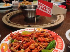 -阿财老铺·老蚌埠龙虾城(华夏总店)