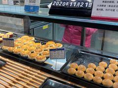 -嘉华鲜花饼(四方街旗舰店)