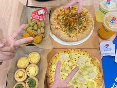 -达美乐比萨(南京西路店)