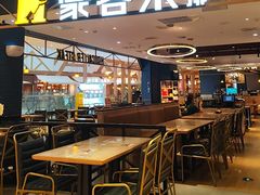 -豪客来牛排(成都锦江大融城店)