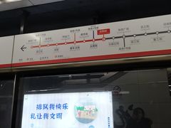 -满园烤鸭·春饼(太原街万达店)