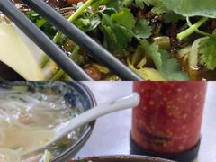 -许佳后安粉汤店
