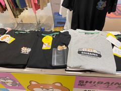 -崇光百货(铜锣湾店)