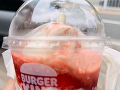 -汉堡王(北京三里屯购物中心)