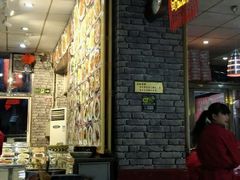 -玉泉酱羊骨饭庄(青吉里店)