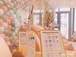 -Beauty Nails 美甲美睫皮肤管理