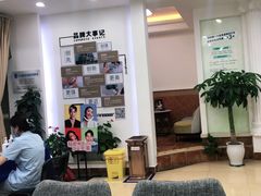 -唐牙科(顺心店)