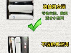 -闽龙广场