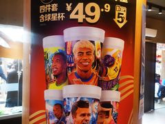 -麦当劳(中山公园龙之梦店)