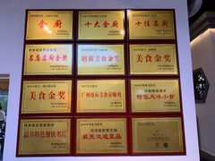 -味食家市师鸡(三元里店)