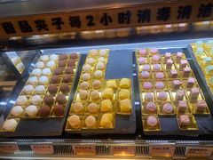 -牛New寿喜烧(金茂览秀城店)