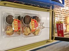 -味多美蛋糕(阜成门店)