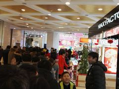 -南通CBD大有境