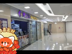 -美立特图文广告(王府井店)