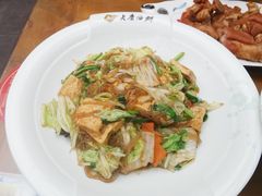 -老磨油饼(高陵店)