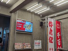 -孖记茶档·热腾茶餐(江南西plus店)