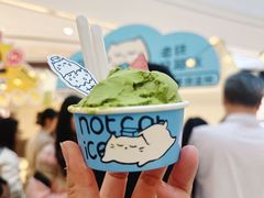 -成都银泰中心in99