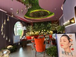 -花隐·美芙炫海菲秀皮肤管理中心