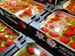 -果蔬好(江南赋店)
