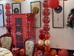 -钦善斋(武侯祠店)