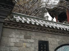 -武侯墓风景区