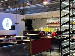 -上饍·中国厨房(建发JFC品尚中心店)