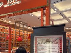 -夿萐咖啡(爱雍·乌节店)